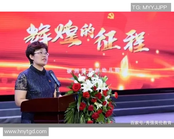 武汉排球队的辉煌征程与大满贯梦想的追逐之路