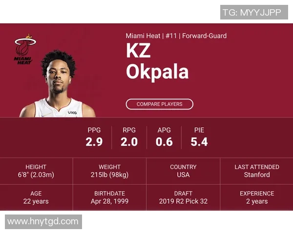 西安排球队区域防守分析及其对比赛结果的影响探讨