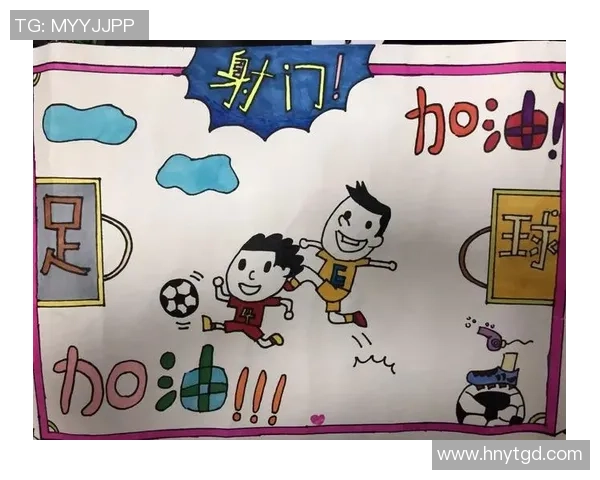 足球明星解易画：探索足球背后的艺术与激情之旅